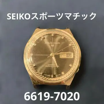 SEIKO 스포츠 매틱 6619-7020