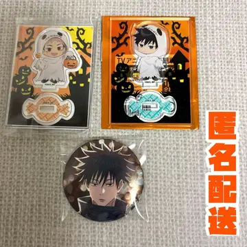 주술회전 말큐브 후시구로 이타도리 트레이딩 아크릴 스탠드 할로윈