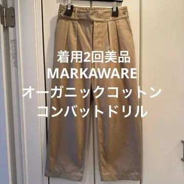 MARKAWARE 오가닉 코튼 컴뱃 드릴