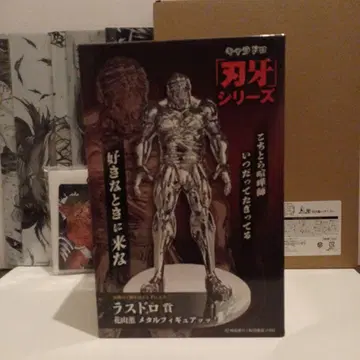 바키 시리즈 라스트 드로우상 카잔 카오루 메탈 피규어 세트