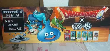 드래곤 퀘스트 x BOSS커피 콜라보 판촉 보드