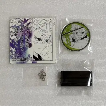 귀멸의 칼날 명장면 디오라마 컬렉션 시나즈가와 사네미