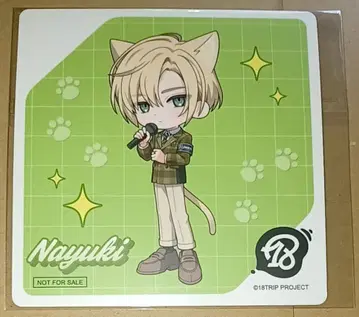 18TRIP 에이트리 북편생행 마네키네코 코스터