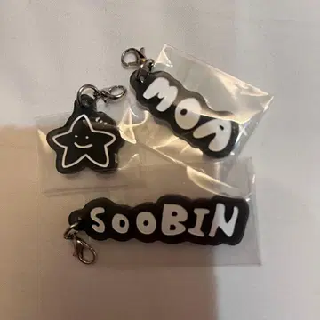 TXT act tomorrow POPUP 아크릴 참 별 수빈 이름