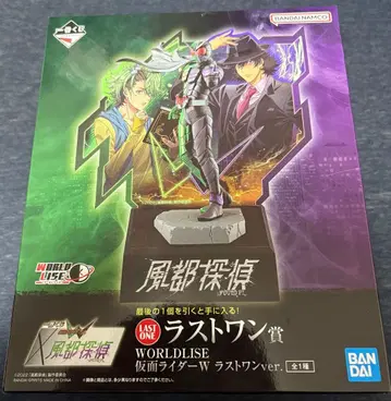 가면라이더 W 라스트 원ver. 피규어