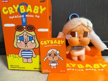 CRYBABY Vacation Mode On