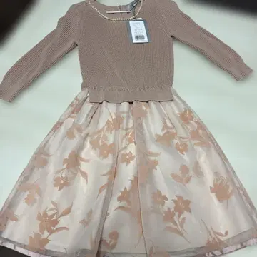 Rirandture 베이지 셋업 사이즈 1