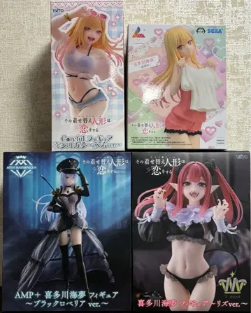 그 비스크 돌은 사랑을 한다 키타가와 마린 피규어 4개 세트