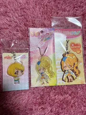 큐어 에뚜왈 키링 세트