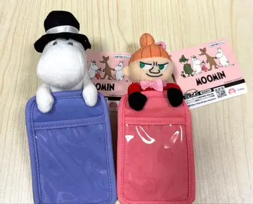 무민 봉제 인형 패스 케이스 프라이스 2개 세트 리틀 미이