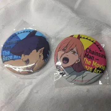 극장판 체인소 맨 레제편 컬렉션 캔뱃지 빔 파워 세트