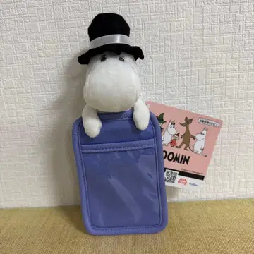 무민 봉제 인형 패스케이스 프라이스