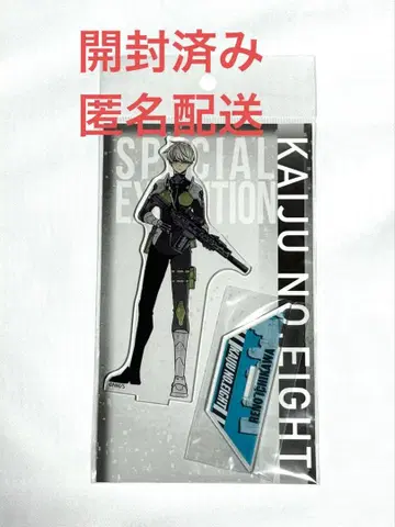 괴수 8호 레노 아크릴 스탠드 괴수8호전