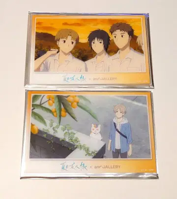 나츠메 우인장 andGALLERY 장면 사진 아크릴 엽서