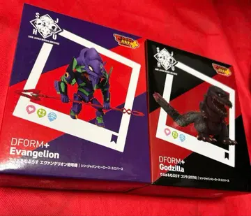 데포름플러스 고질라(2016)&데포름플러스 에반게리온 초호기