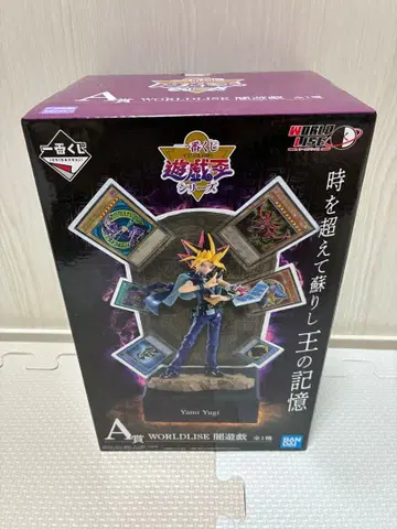 유희왕 제일복권 어둠의 유우기 A상 피규어 미개봉 새상품