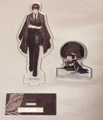 림버스 컴퍼니 이상 아크릴 스탠드 코롯토 세트