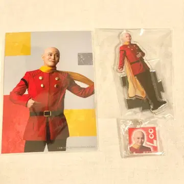 무대 사이보그 009 사이보그 007 그레이트 브리튼 굿즈 세트