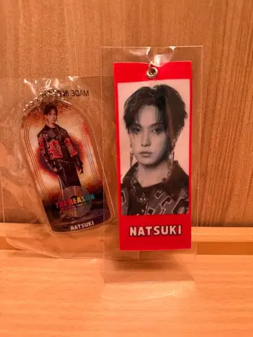 호리 나츠키 회장 한정판 가챠