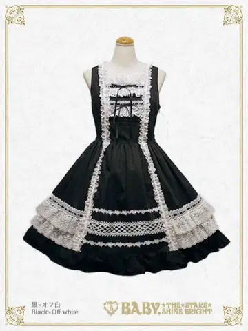 [ 미사용 ] BABY 레이스 프릴 오버롤 스커트 베이비