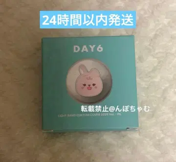 DAY6 LIGHT BAND CUSTOM 2025 Ver. - PIL