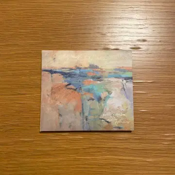 nujabes PRAY Reflections