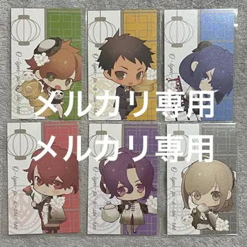 오토메이트 오란피아 소와레 오라소와 3주년 타이니 카드 포토 카드