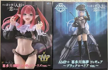 그 비스크 돌은 사랑을 한다 키타가와 마린 피규어 2개 세트