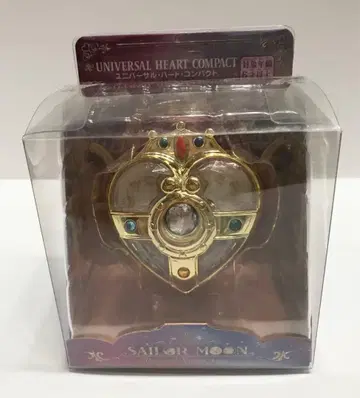 세일러문 USJ 유니버셜 코스믹 하트 컴팩트