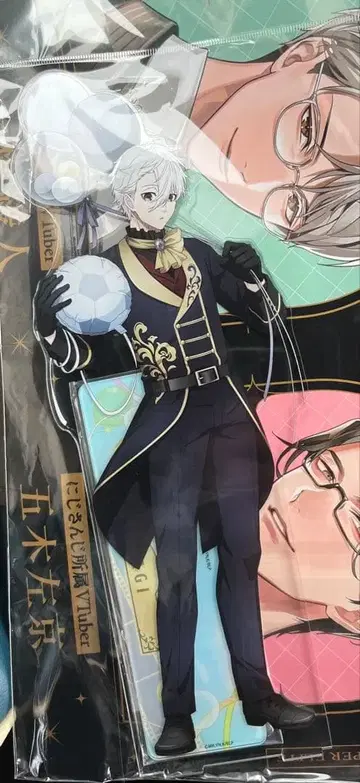 블루 록 AGF 크랙 한정판 메가 아크릴 스탠드 나기 세이시로