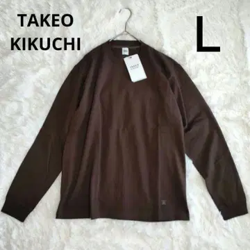 새상품 다케오 키쿠치 다크 브라운 테일러드 T셔츠 긴팔 면 100% L