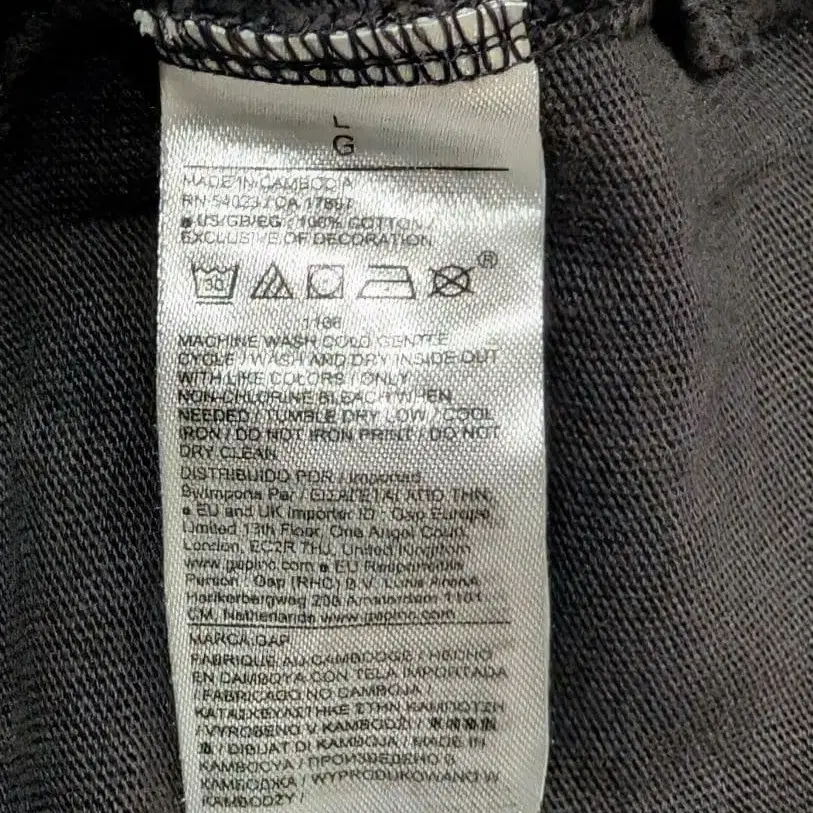 10번째 상품 이미지