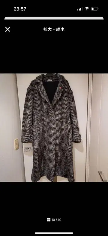 레어 LARDINI 이탈리아제 고급 울 후드 롱 코트