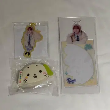 NCTWISH 리오 our wish 랜토이 세트