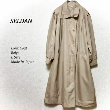 [ SELDAN ] 롱 코트 스탠 칼라 일본제 베이지 L 사이즈 11호
