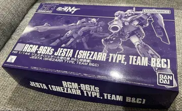 [ 미개봉 새상품 ] HGUC 제스타 (셰자르대 사양 B&C반 장비)