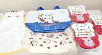 하나마루 유령 복권 세트