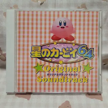 별의 커비 64 오리지널 사운드 트랙