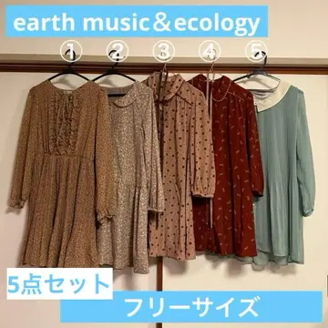 어스 뮤직&에코로 원피스&셔츠 원피스 5세트 프리 사이즈