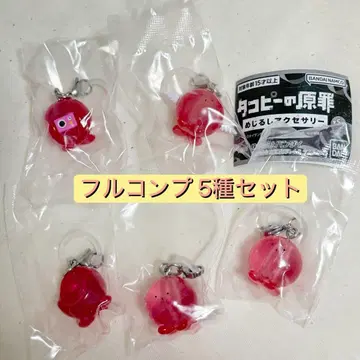 타코피의 원죄 메지루시 액세서리 전 5종 컴플리트 풀컴프 가챠