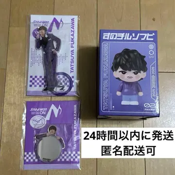 후카사와 타츠야 스노치루 소프트 비닐 아크릴 스탠드 거울 스티커