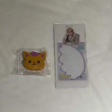 NCTWISH 시온 our wish 랜토이 세트