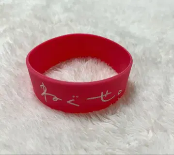 네구세. 러버밴드 러버밴드 핑크