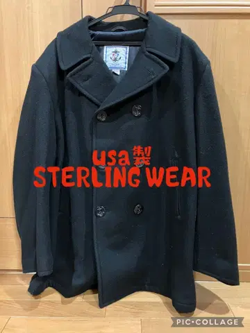 미국산 피코트 STERLINGWEAR U.S.NAVY 해군 밀리터리