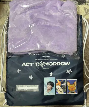 TXT 벨루나돔 업그레이드 혜택 범규