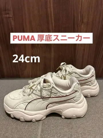 푸마 W 파르사 LITE SNAKER 통굽 스니커즈