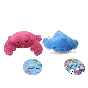 Bleu Bleuet 해저 산책 포차마루 게 만타 봉제 인형 세트