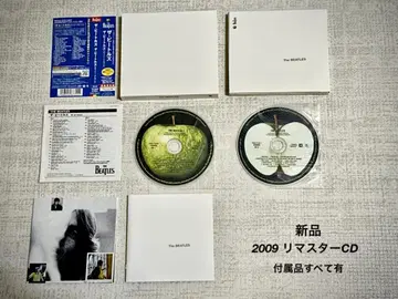 새상품 더 비틀즈 화이트 앨범 2009 리마스터