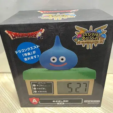 드래곤 퀘스트 슬라임 알람 시계