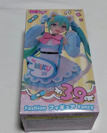 하츠네 미쿠 Fashion 피규어 Fancy